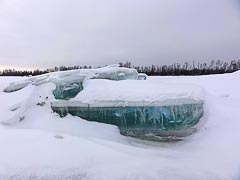 Торосы Торосы