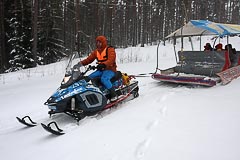 Поехали! Поехали!
