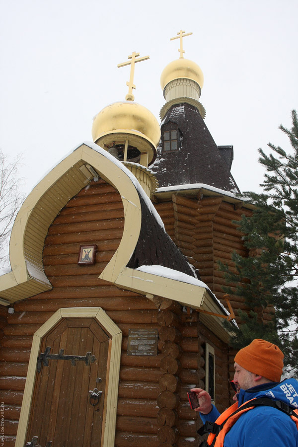 Церковь Андрея Первозванного Церковь Андрея Первозванного