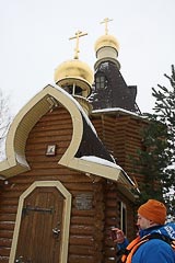 Церковь Андрея Первозванного Церковь Андрея Первозванного