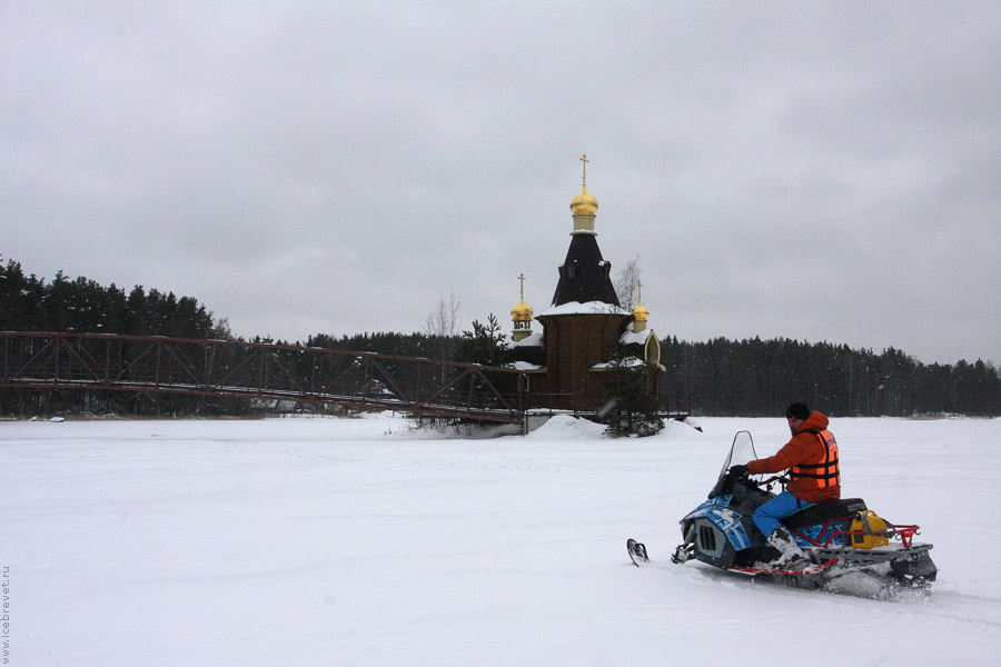Церковь Андрея Первозванного Церковь Андрея Первозванного