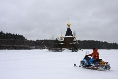 Церковь Андрея Первозванного Церковь Андрея Первозванного
