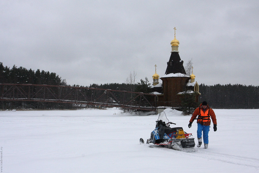 Церковь Андрея Первозванного Церковь Андрея Первозванного