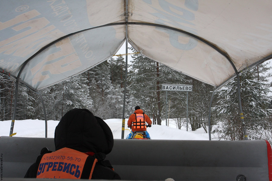 Посёлок Васильево Посёлок Васильево
