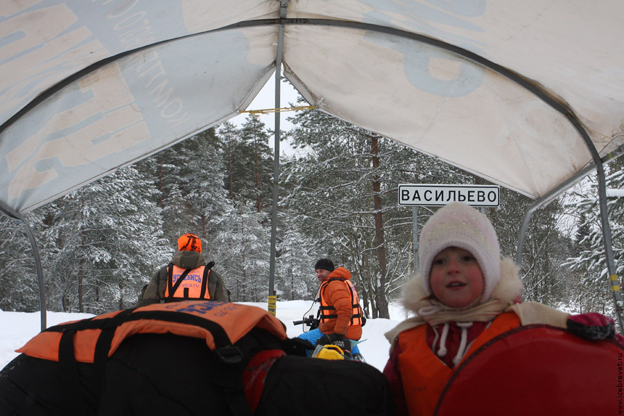 Посёлок Васильево Посёлок Васильево