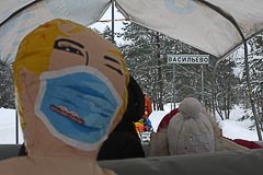 Посёлок Васильево Посёлок Васильево