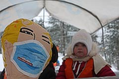 Посёлок Васильево Посёлок Васильево