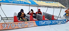 Пассажиры «диванного флота» Пассажиры «диванного флота»