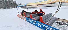 Пассажиры «диванного флота» Пассажиры «диванного флота»