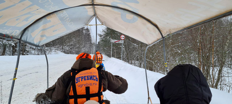 Попытки движения по дороге Попытки движения по дороге